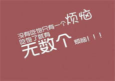 星空无限高清播放
