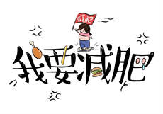 星空无限传媒搬运
